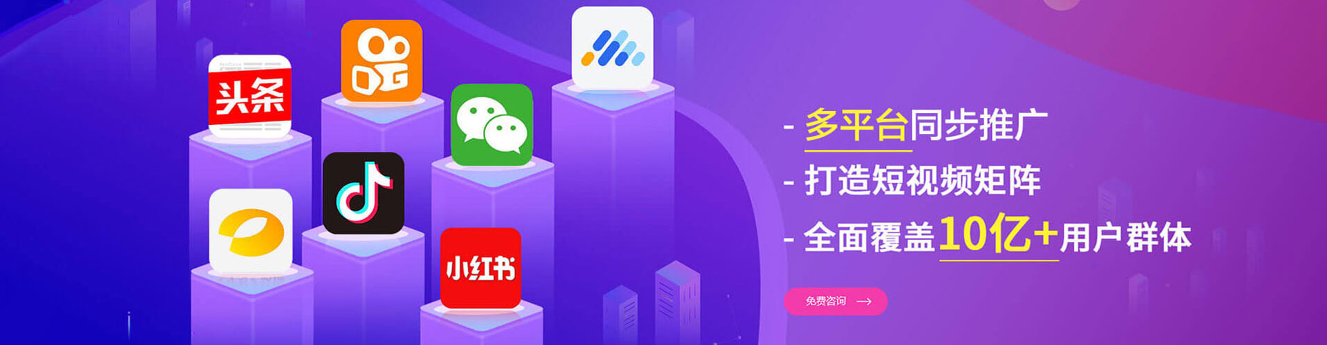江口百度充值高返点