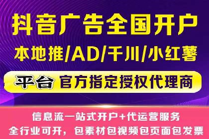 小红书信息流趋势：内容营销新风向标
