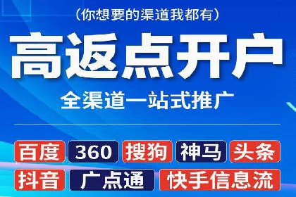 提升点击率：SEM运营实战案例