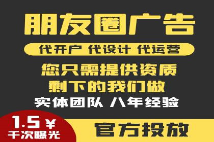 百度推广成本揭秘：价格影响因素分析